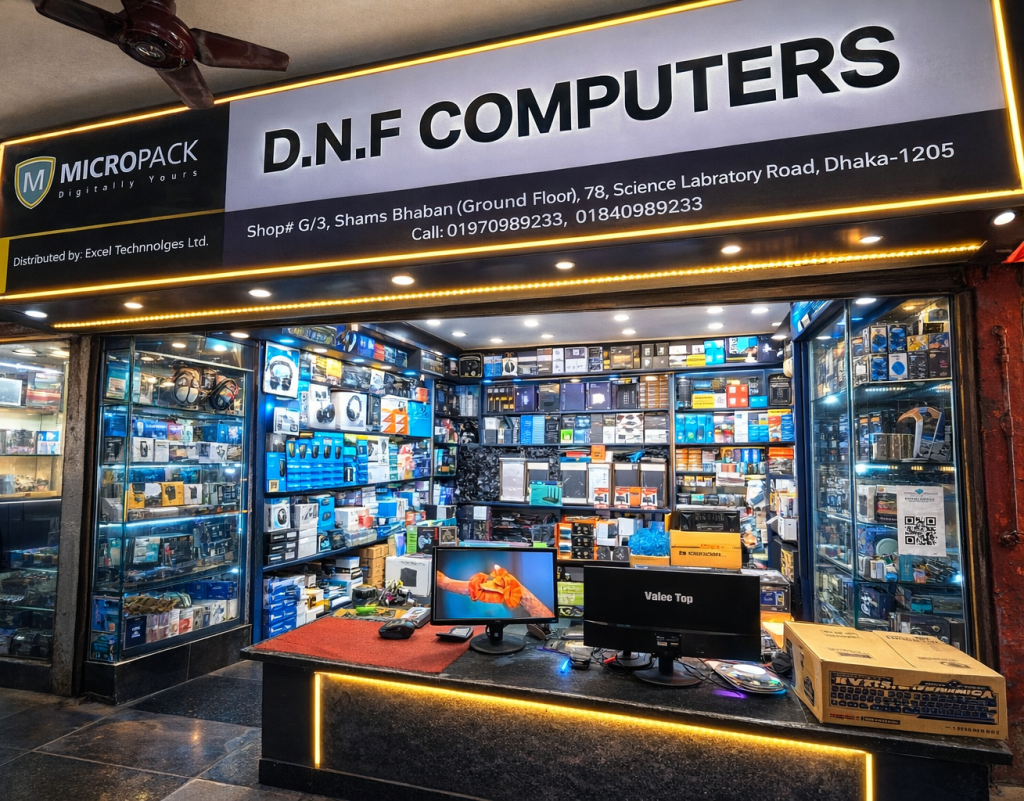 DNF Computers Shop