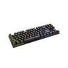 Rapoo GK500-87 Backlit Mechanical Gaming Keyboard