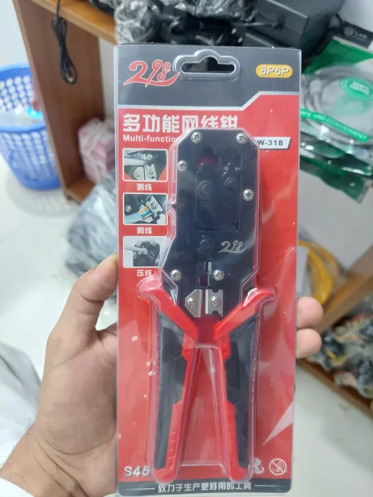 298 Model Crimping Tool