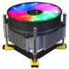 Intel HF-350 CPU Cooling Fan Price in Bangladesh