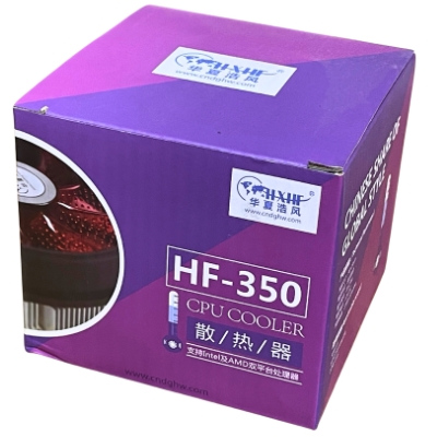 Intel HF-350 CPU Cooling Fan Price in Bangladesh