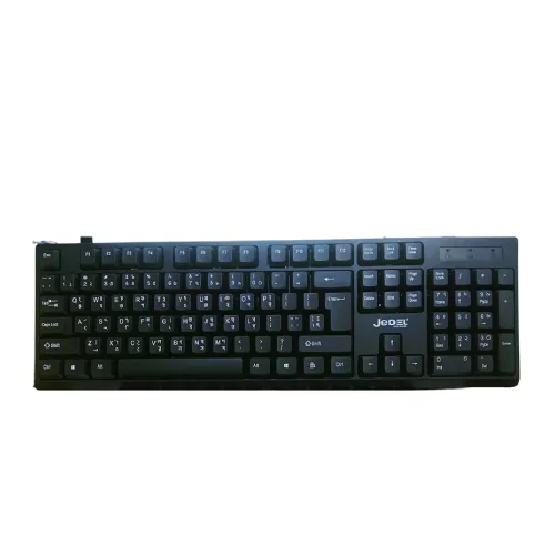 Jedel K29 Wired USB Keyboard